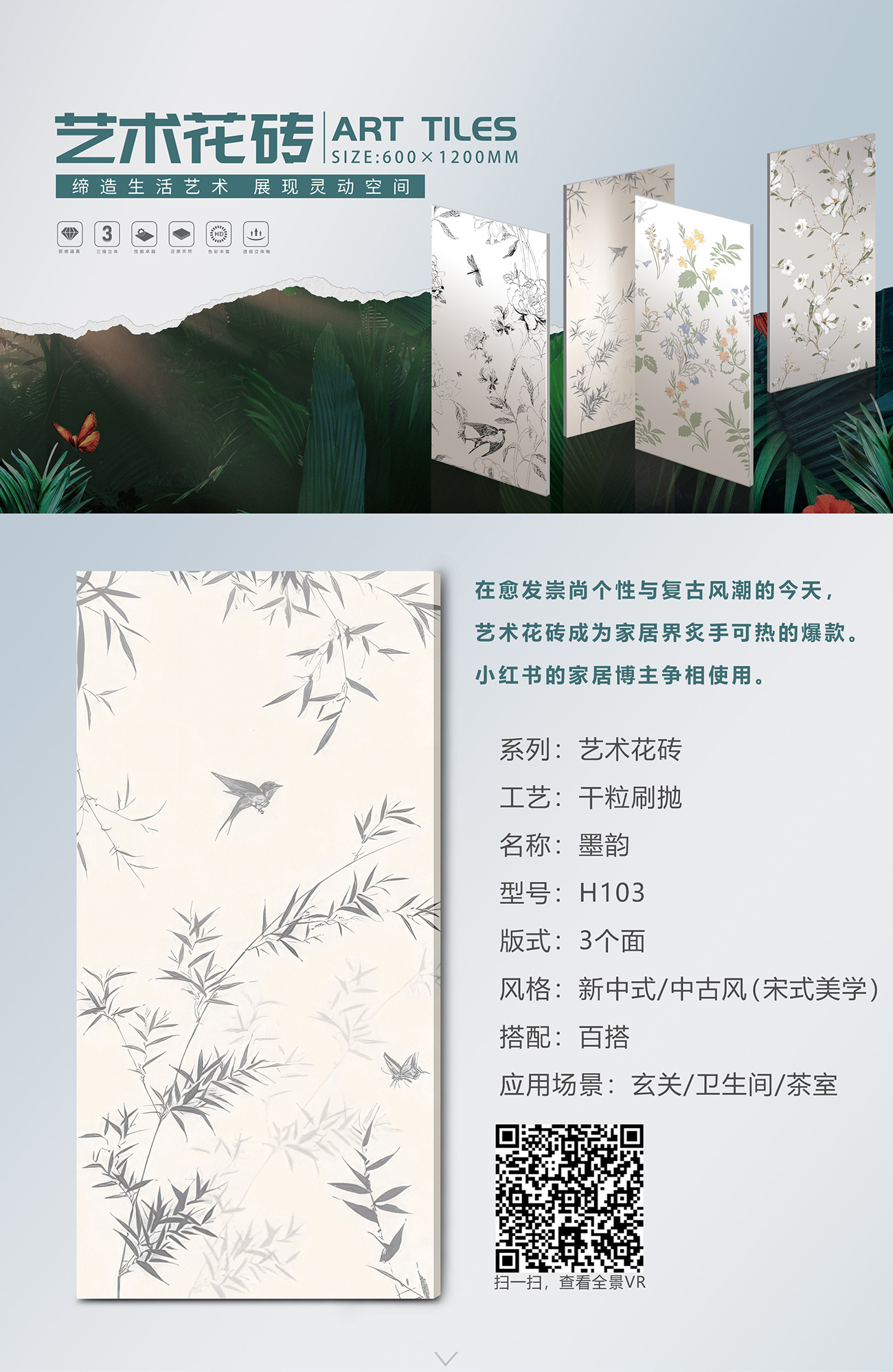 c06b5f14eea37104d06c58945a159235.jpg