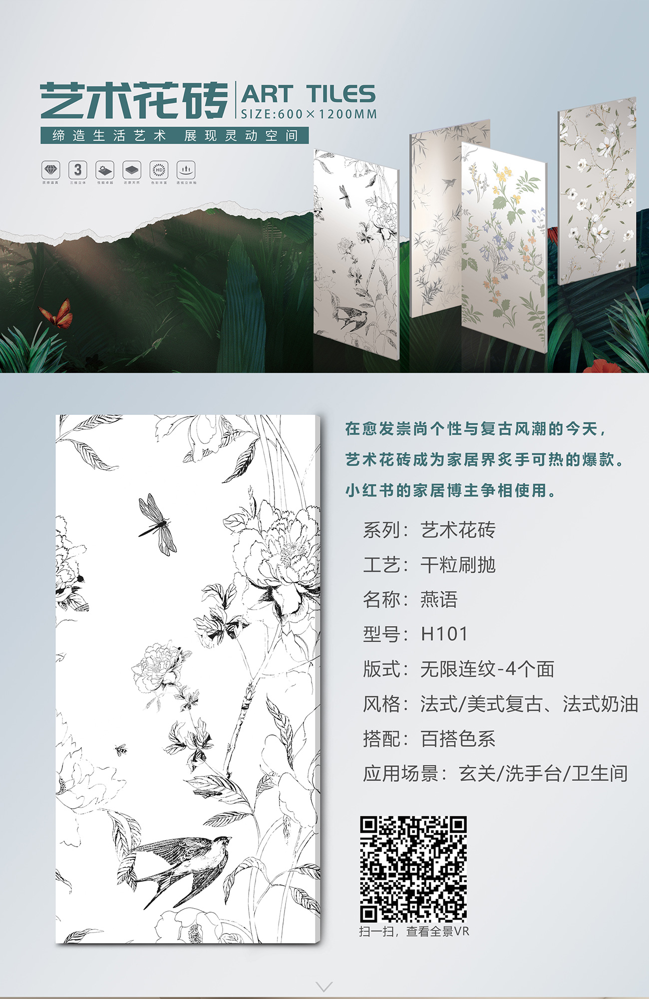 ceafa12800d6f491c7e9809d23123ddc.jpg