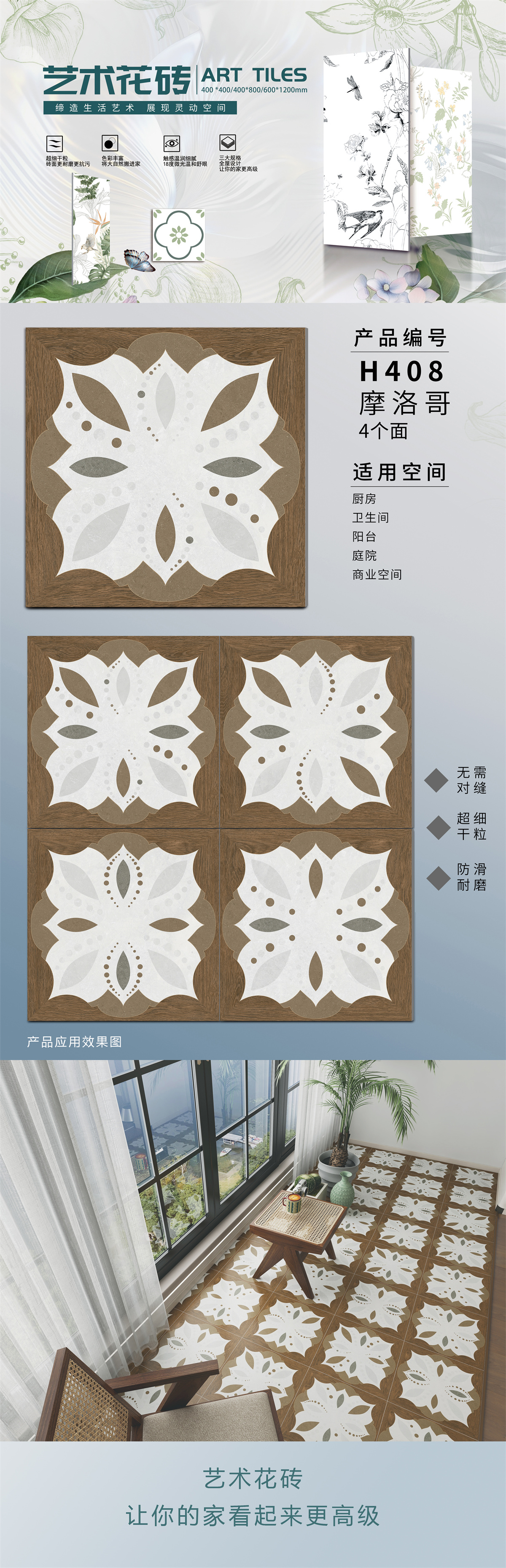 cb98a4c48ab4e1efd56e8b2172ee2954.jpg