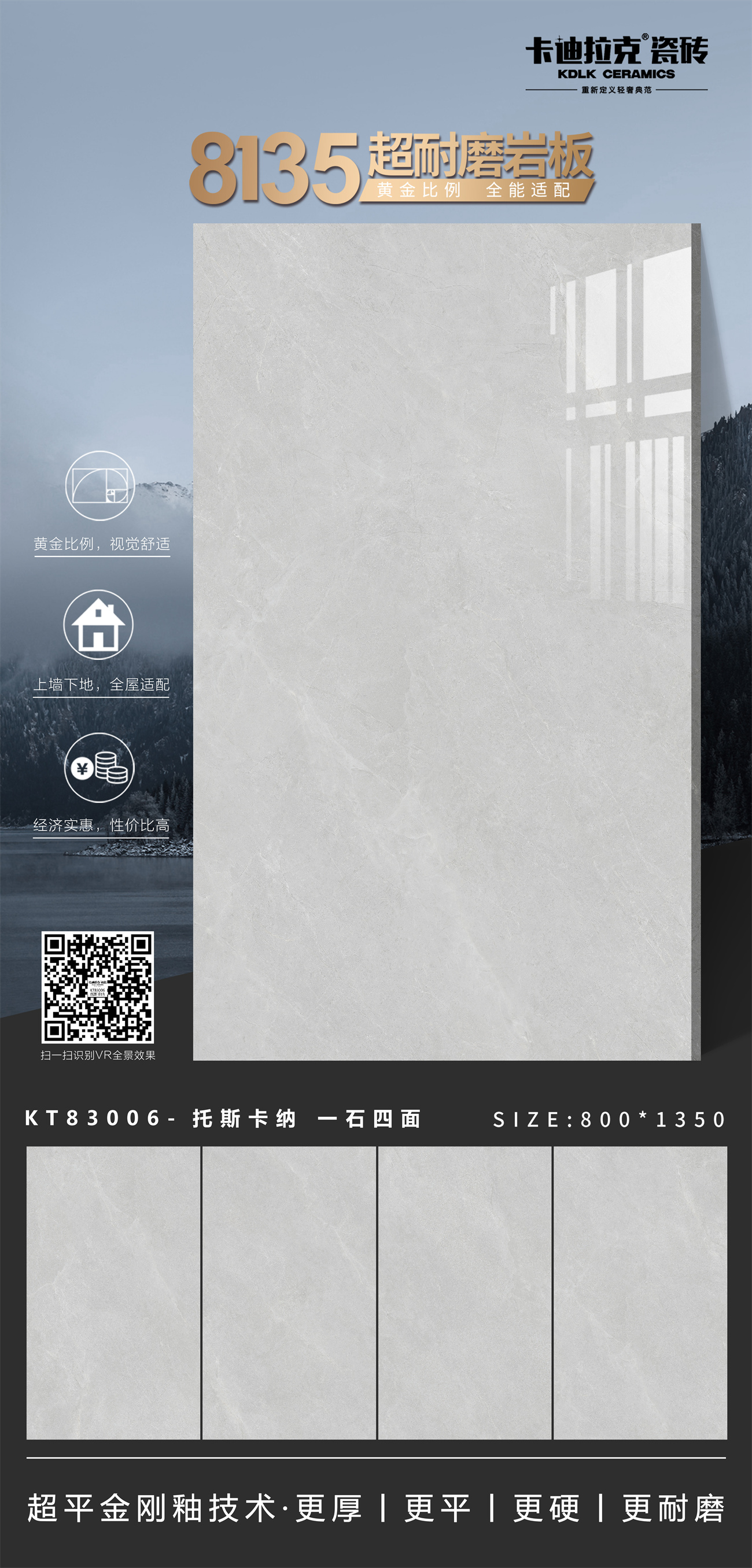 b9bedacd3e433866fa346dc8dc296cd4.jpg