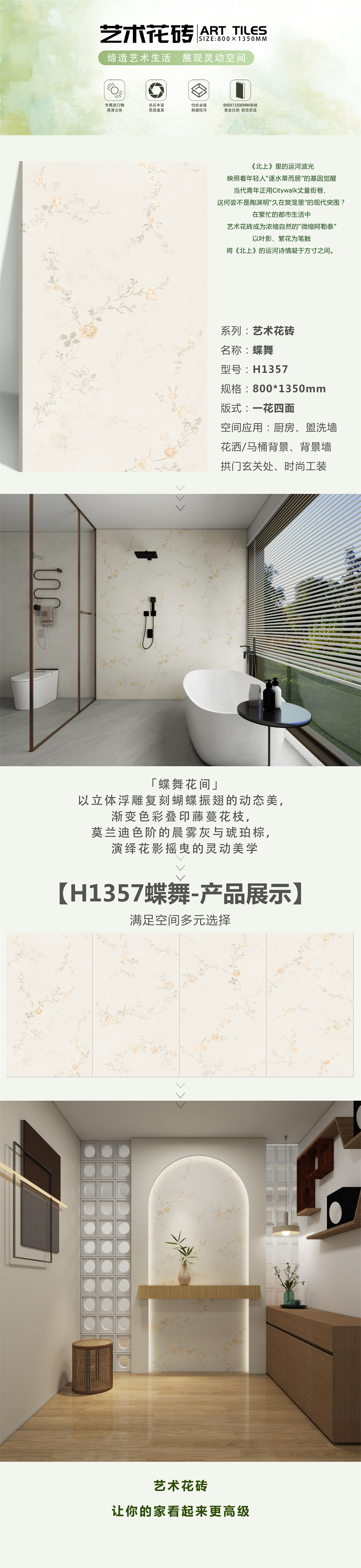 150aa702b7d10d2f17fe4822b08ab089.jpg
