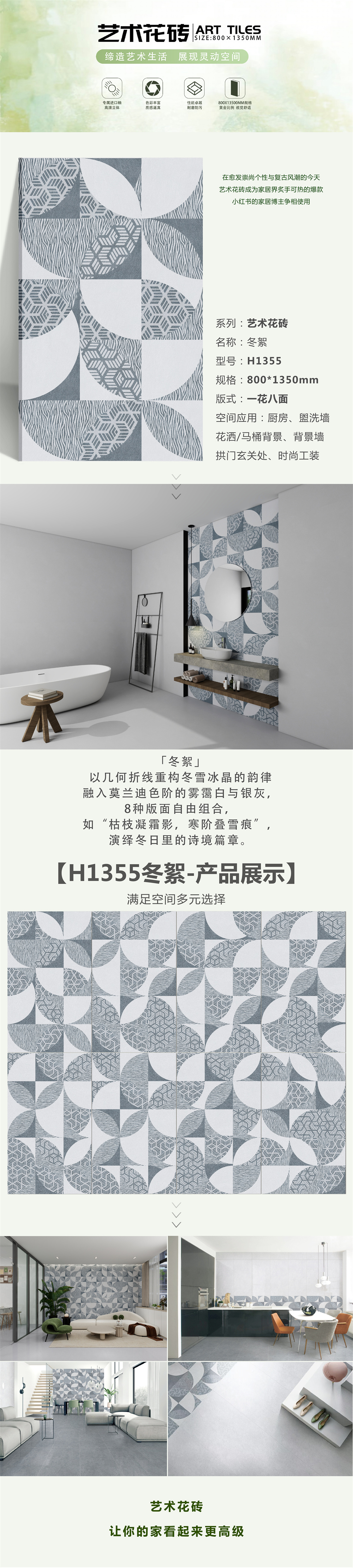 8f958145db6cee7ec71e28d1d38331ea.jpg