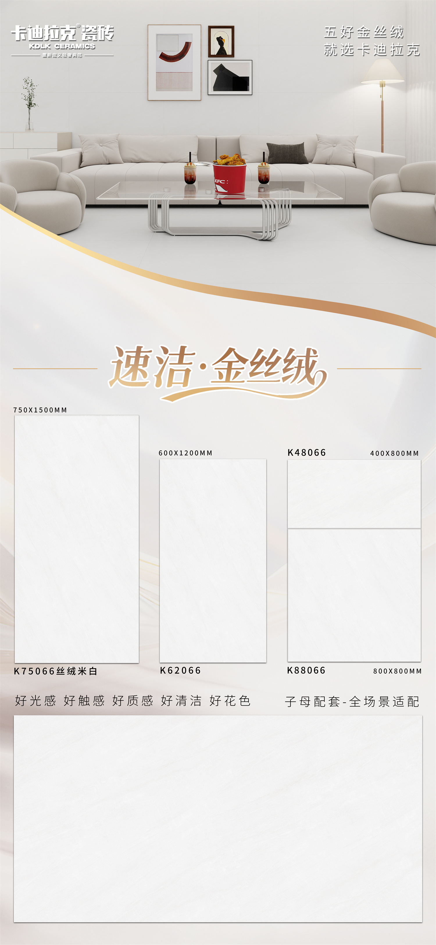 70fa027a4dfebeb3638b22eb2f6e171e.jpg
