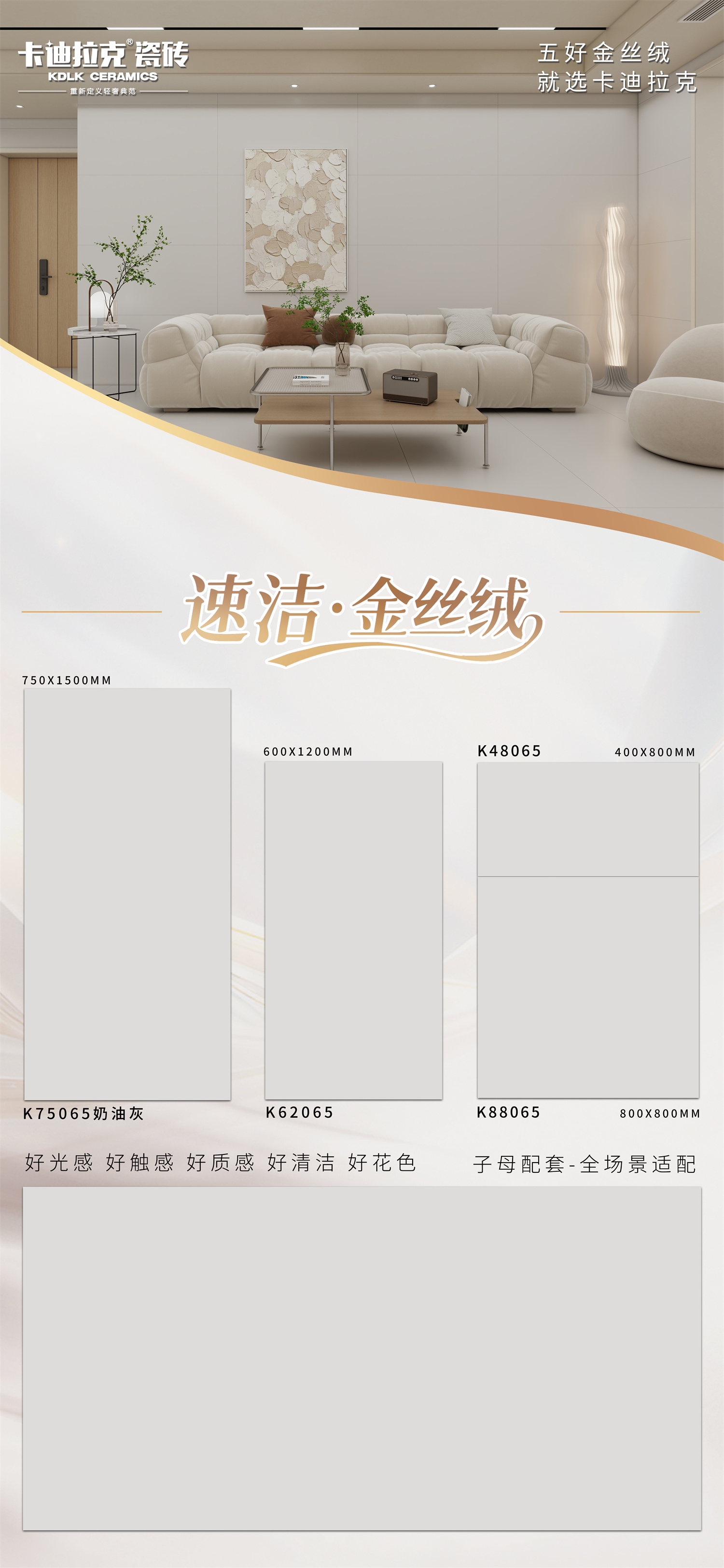 d8401f4591407cce89a6e5f2403a2def.jpg