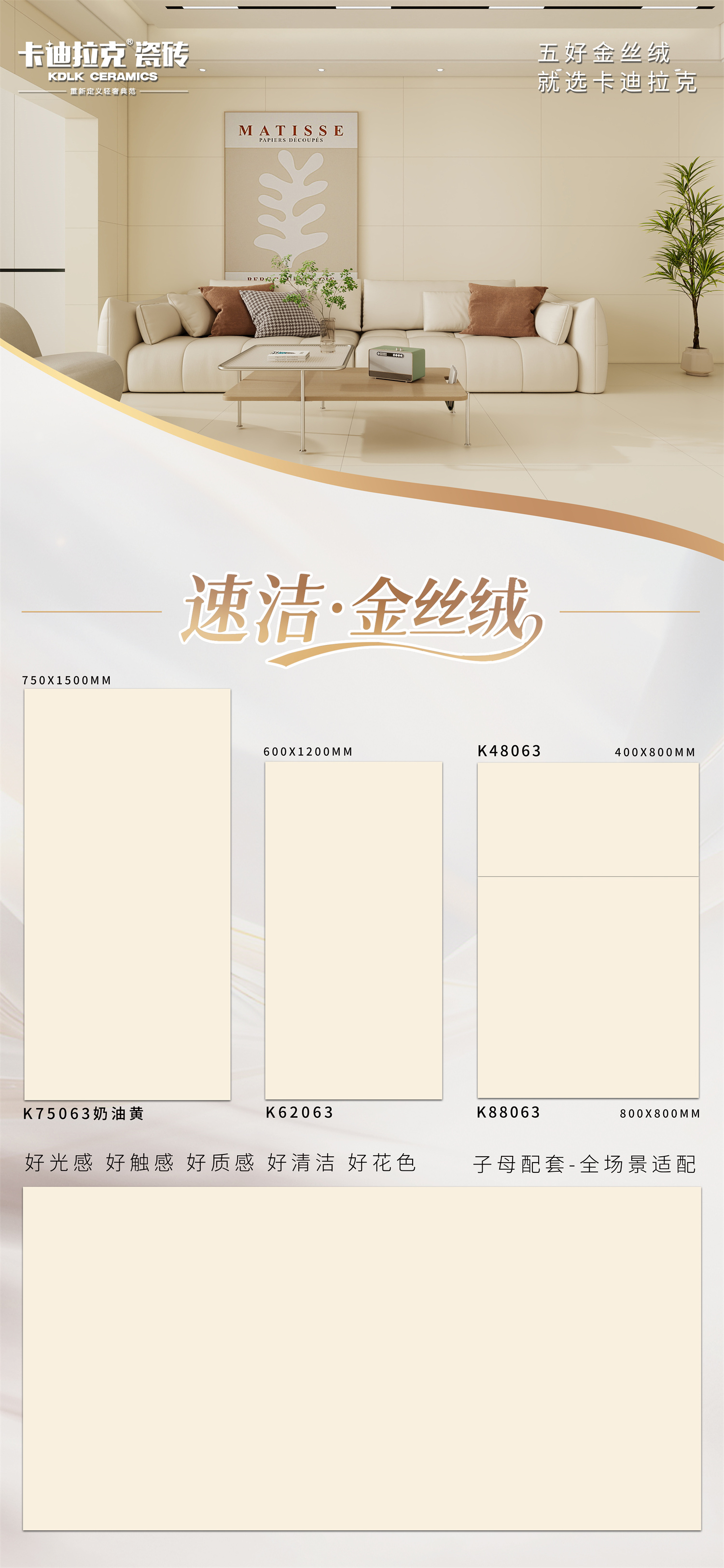 fe3c39da9287286fc45c8da19ef03174.jpg